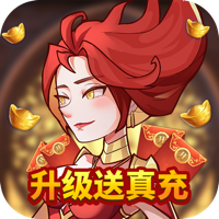 荣耀崛起果盘版