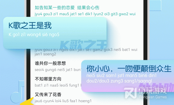 小学学英语的最好的手机软件合集