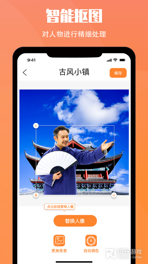 日常使用的星座占卜手机软件合集