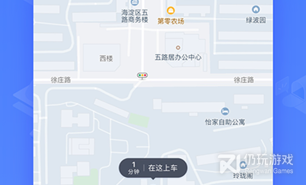 和铁路12306很像的手机软件合集