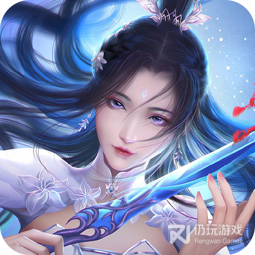 剑与契约光辉果盘版