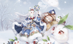 奇迹暖暖澄冬雪兔套装怎么获得