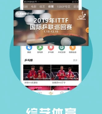 跟月亮视频相似的手机软件合集