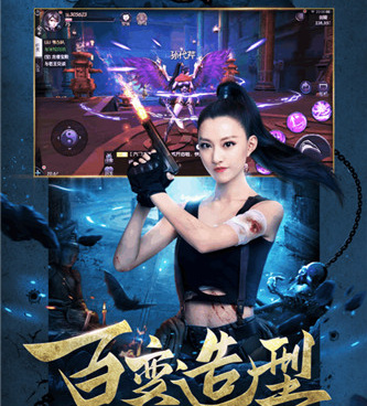 挂机古墓探险的手游合集