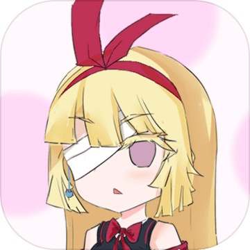 摆烂小游戏九游版