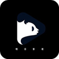 明日影视清爽版