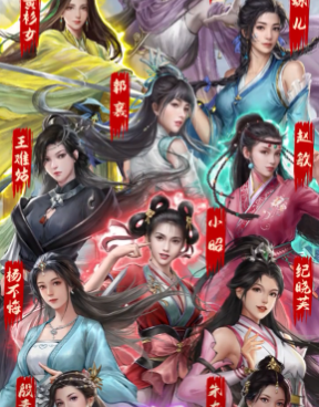 跟寻侠之侠影相似的手游合集