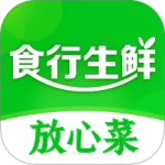 食行生鲜