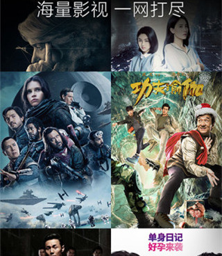 喵喵影视所有版本手机软件合集