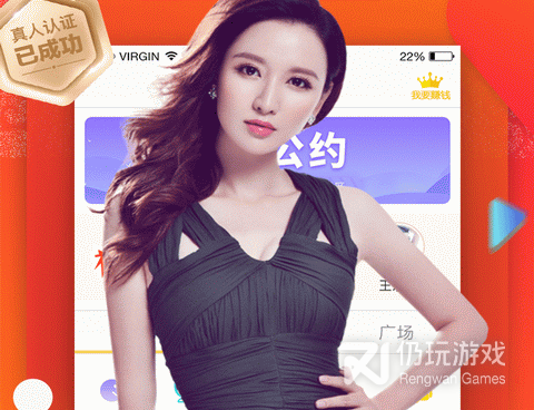 和聊聊交友很像的手机软件合集