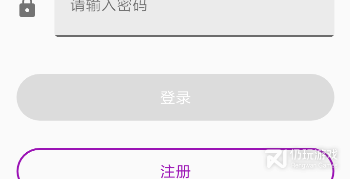 占内存小的打卡位置修改器手机软件合集