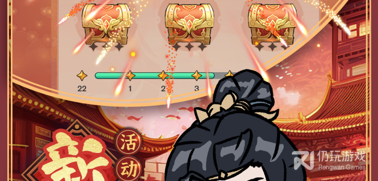 跟修道一样的手游合集