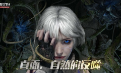 来自自然的反噬！《明日之后》植物危机版本首曝