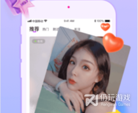 和蜜港交友同款的手机软件合集