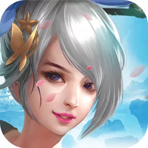 力港武林盟主折扣版