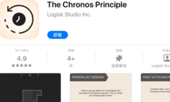 2021《APP限免》11月1日ios限时免费APP一览