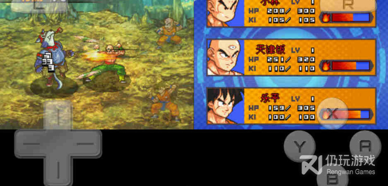 龙珠改赛亚人来袭超全版本手游合集