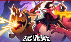 飞吧龙骑士特别挑战入口在哪