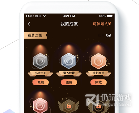 使用简单的摄像摄影手机软件合集