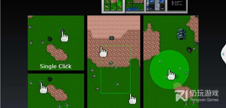 铁锈战争手游合集