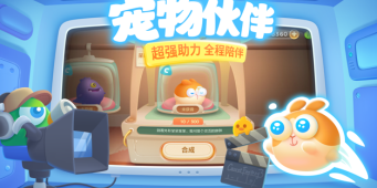 策略塔防类手游手游合集