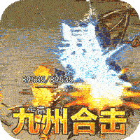 釜底抽薪(兔年无限亿爆)