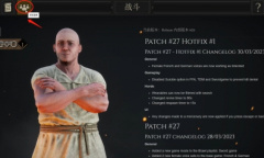 《雷霆一击》好友联机教程一览