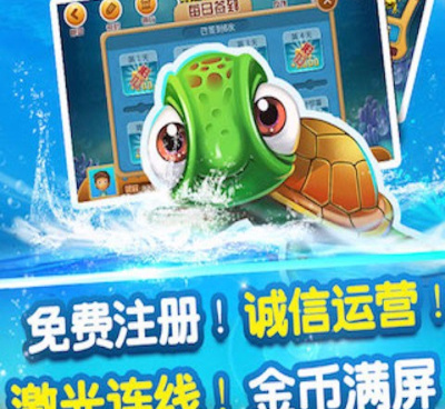 精品手游合集