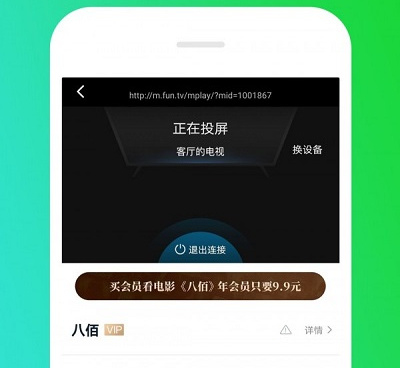十大深夜免费看片手机软件合集