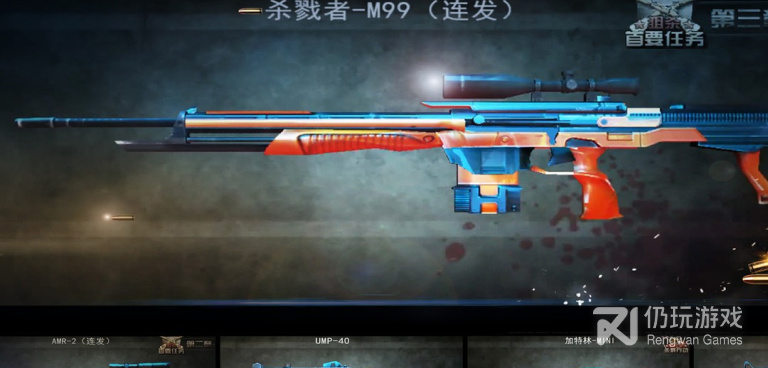 二战真实战争手游合集