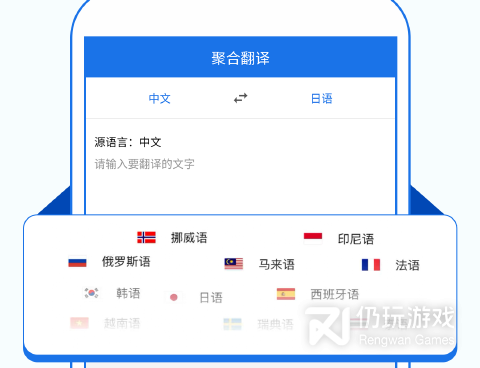 拍照测肤质的手机软件合集