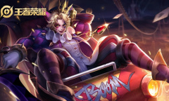 《王者荣耀》4.7局内特效礼包上架活动介绍