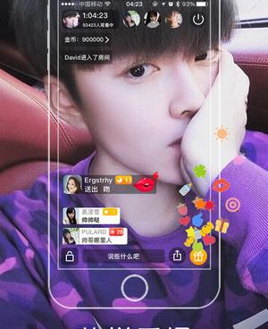 小狐狸直播历史版本手机软件合集