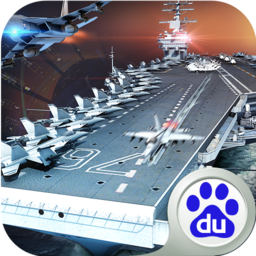 现代海战国际版