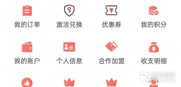 小众良心的网络教育类的手机软件合集