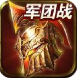 千年血战华为版