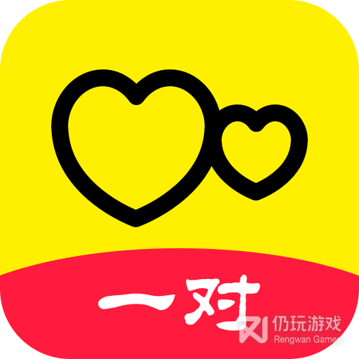 一对交友