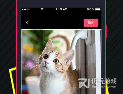 手机视频编辑手机软件合集