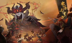 《部落与弯刀》1.0.3版本修复介绍