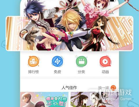 像比赞这样的手机软件合集