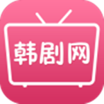 韩剧网vip账号共享版