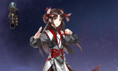 《花亦山心之月》曹小月技能强度介绍