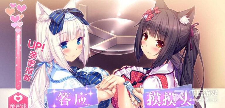 2D触摸互动类的手游合集