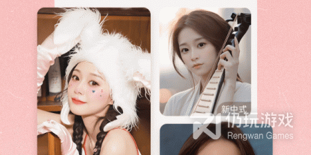 靠谱实用的一键美颜手机软件排行榜