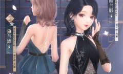 《闪耀暖暖》主线章节“星渚的回声”更新 “新次元特工”限时福利活动开启