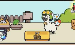 《洋葱骑士团》红色伙伴兑换码详解