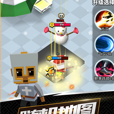 耐玩不肝的竞技吃鸡手游合集