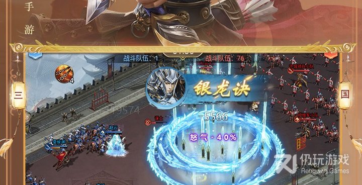 和战略同盟同款的手游合集