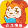 点众快看小说2021最新版