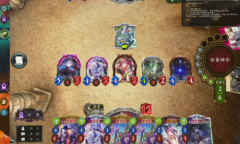 《影之诗》雪华精灵卡组推荐